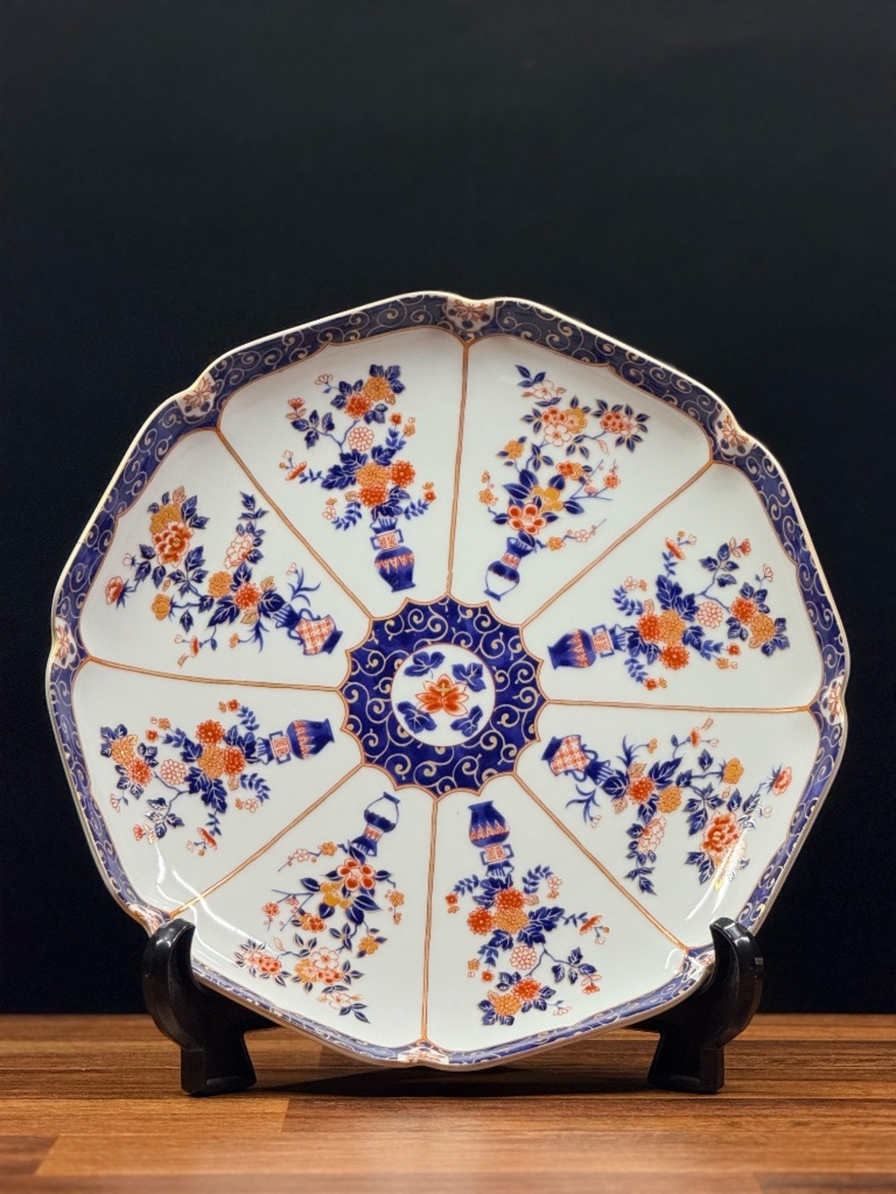 OMC Japan Otagiri Serving Plate